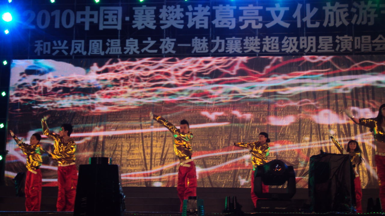 达创影视文化参与文化产业高峰论坛并发表主题分享